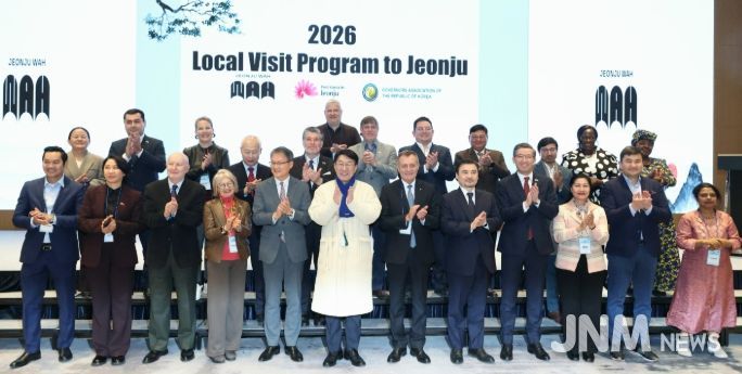 21개국 주한외국공관장, 전주의 매력에 ‘흠뻑’