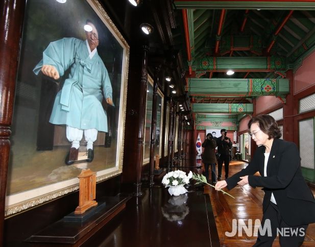 효창공원 의열사 참배