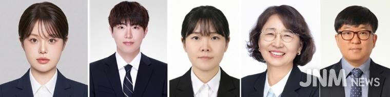 경상국립대학교 김하린 연구원, 홍진웅 연구원, 초혜원 박사, 김윤희 교수, 김기환 교수(왼쪽부터)