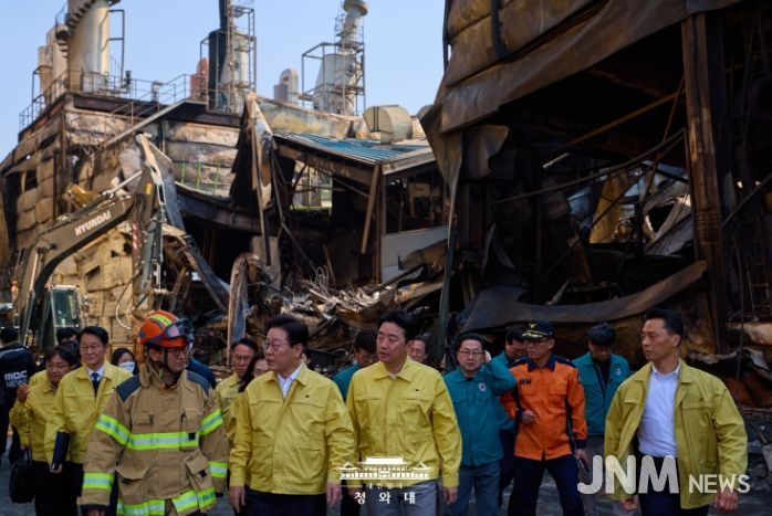 대전 공장 화재 현장 방문(청와대)
