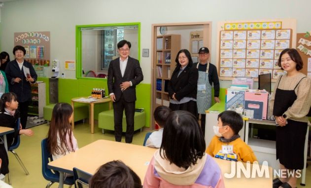 아이발달지원센터·특화 돌봄센터 방문