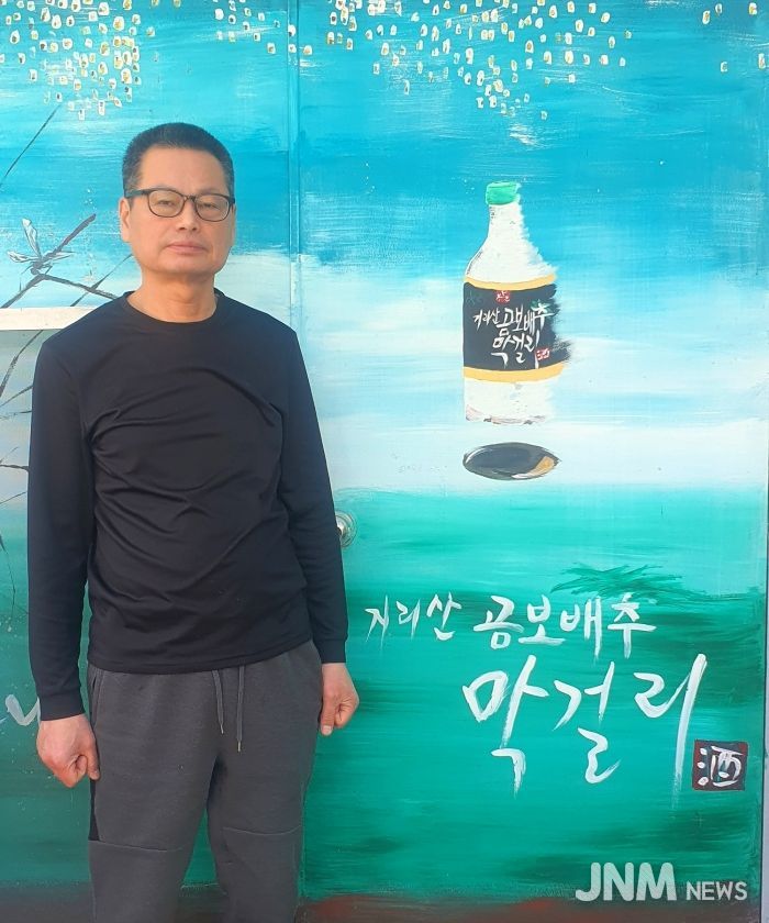 촌사람영농조합법인 윤정준 대표