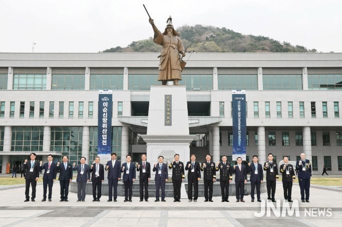 2026 이순신방위산업전