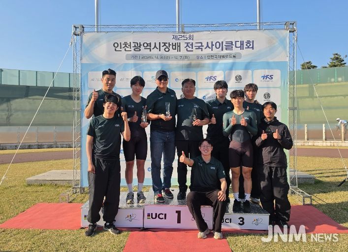 양양군청 사이클팀 단체사진