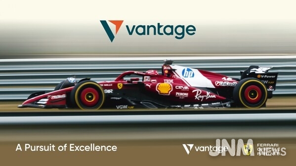 Vantage Unveils Campaign Showcasing Partnership & Shared Values with Scuderia Ferrari HP