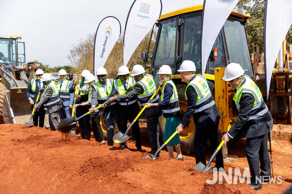 American, British, and Congolese officials, along with executives from PepsiCo (Varun Beverages), Congo Petrol, and Rendeavour, break ground at Kiswishi City Special Economic Zone in Lubumbashi, Democratic Republic of the Congo. The launch marks the start of construction on a USD 50 million Pepsi bottling plant, a fuel depot by Congo Petrol, and a One-Stop Shop for investor services.