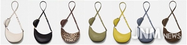 Kate Spade New York Fall 2025 Duo Assortment