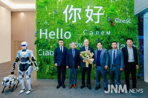 former UN Secretary-General Ban Ki-moon visited AiMOGA