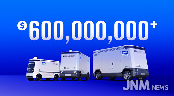 네올릭스, 중국 자율주행 업계 사상 최대 규모 민간 투자 유치