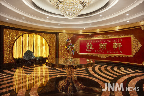 One-starred Michelin Long Trieu Restaurant, located inside The Reverie Saigon