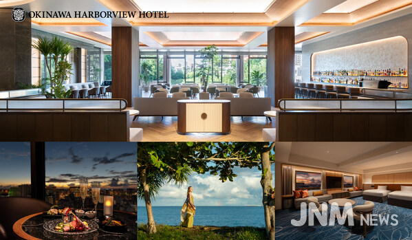 Okinawa Harborview Hotel