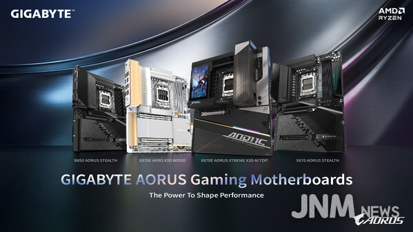 기가바이트, CES 2026에서 AI 기반의 X3D Turbo Mode 2.0이 지원되는 AMD Ryzen 9000 X3D 프로세서의 강력한 성능 온전히 공개