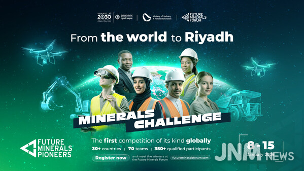 Future Minerals Pioneers