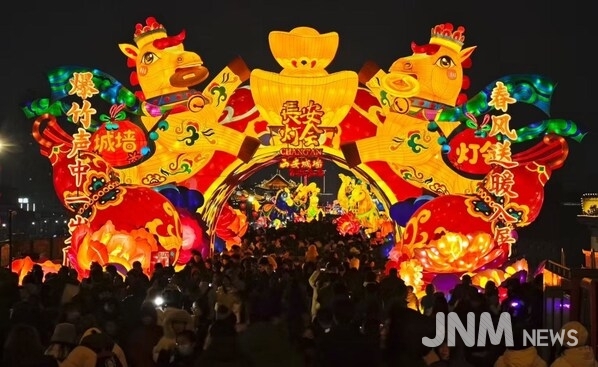 Xi’an Kicks Off 2026 Chang