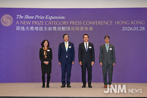 Four speakers (from left to right): Professor Jennifer Chayes, Professor Kenneth Young, Dr Raymond Chan, and Professor Tony Chan