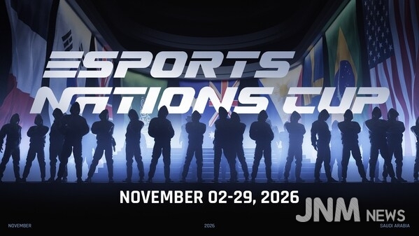 The Esports World Cup Foundation will commit a total of million to the esports ecosystem through the 2026 Esports Nations Cup, set to debut in November in Riyadh, Saudi Arabia, including a million prize pool, Club incentives and support for the development of national teams.