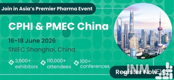 CPHI & PMEC China 2026