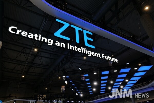 ZTE,