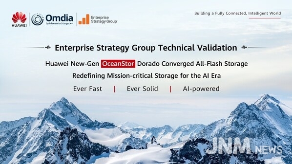 Huawei New-Gen OceanStor Dorado Converged All-Flash Storage Passes Enterprise Strategy Group Technical Validation