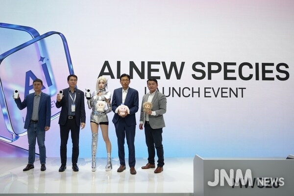 MWC 바르셀로나 2026에서 열린 ZTE AI New Species Event