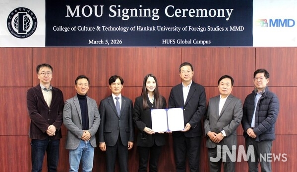 PHILIPS Evnia x HUFS image