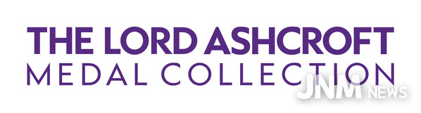 The Lord Ashcroft Medal Collection
