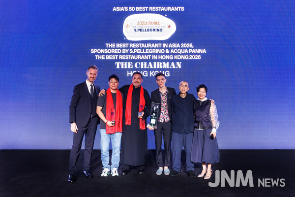 The Chairman in Hong Kong wins the No.1 spot in Asia