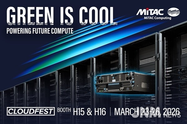 MiTAC Computing Powering Future Compute at Cloud Fest 2026